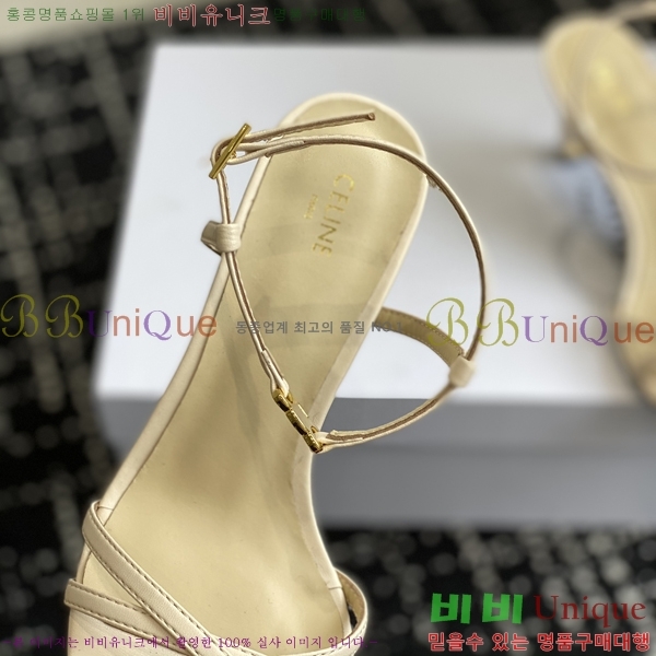 ������ ���Ƹ� ���� 31CE245214-3