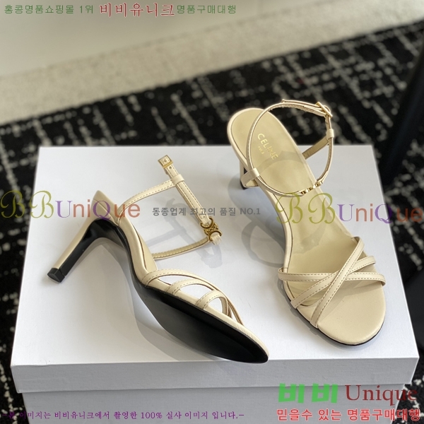 ������ ���Ƹ� ���� 31CE245214-3