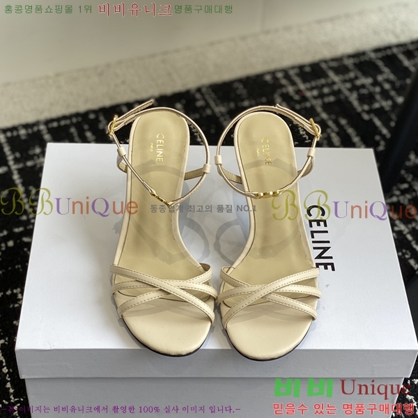 ������ ���Ƹ� ���� 31CE245214-5