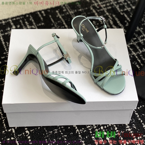 ������ ���Ƹ� ���� 31CE245214-6