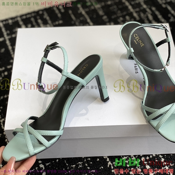 ������ ���Ƹ� ���� 31CE245214-6