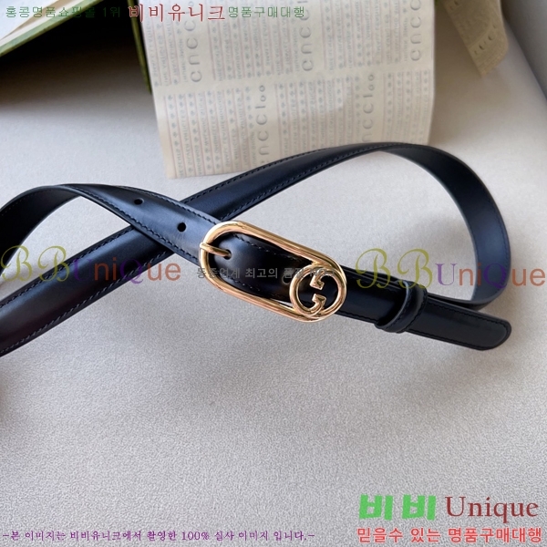 #���� Ŭ���� ��Ʈ 16G24511-51-5 �� 2CM