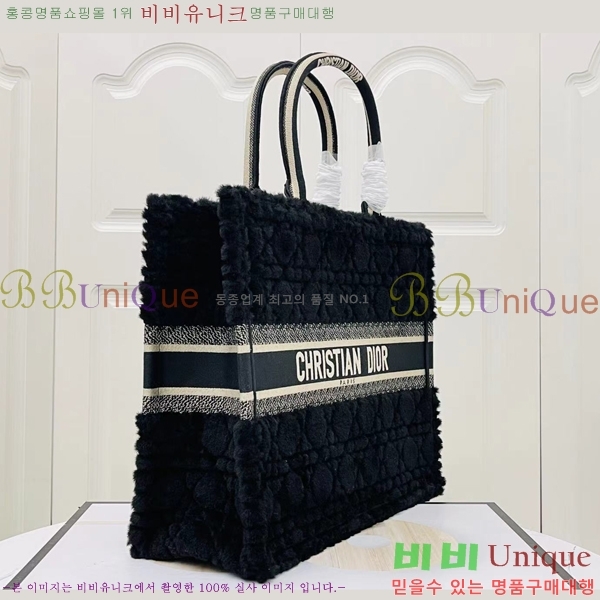 #��� NEW �� ��Ʈ�� ���� M12868001-308 ������- 490�����롽