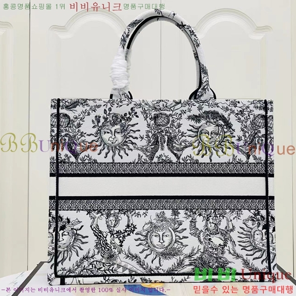 #��� NEW �� ��Ʈ�� ���� M12868001-301 ������- 490�����롽