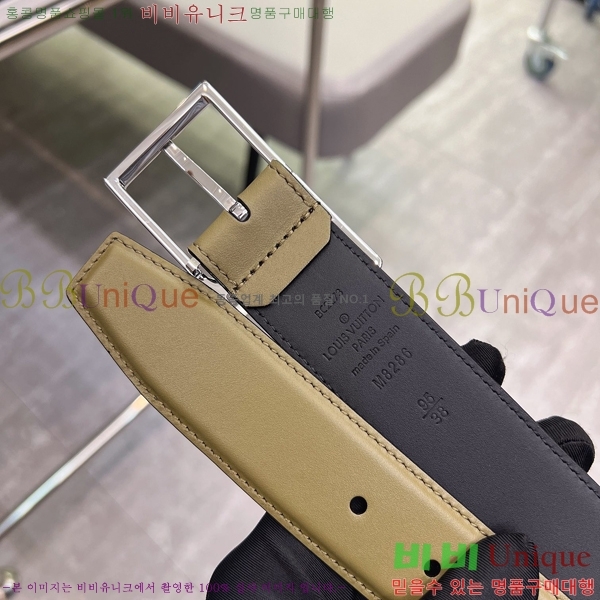 #���̺��� Ŭ���� ��Ʈ �� 3.5cm 18L2452712-4