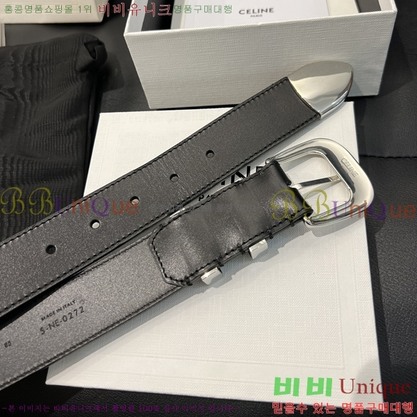 #������ Ŭ���� ��Ʈ 18CE2452716-2 �� 3cm