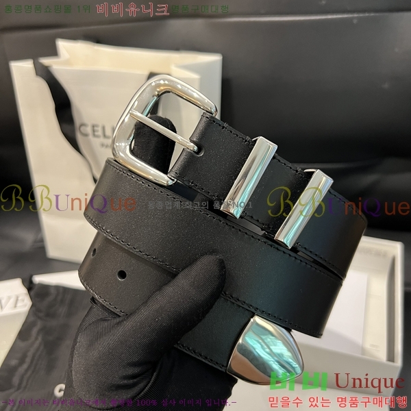 #������ Ŭ���� ��Ʈ 18CE2452716-2 �� 3cm