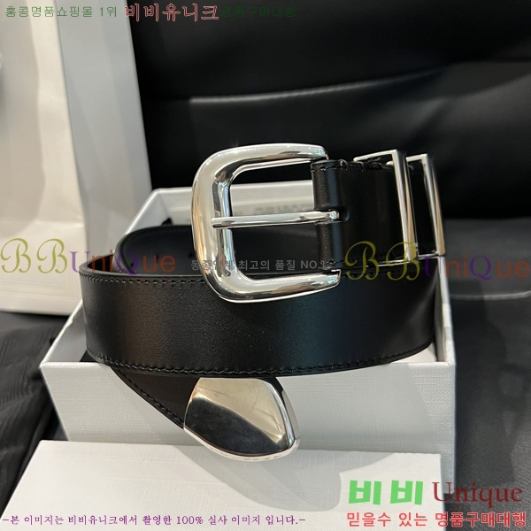 #������ Ŭ���� ��Ʈ 18CE2452716-2 �� 3cm