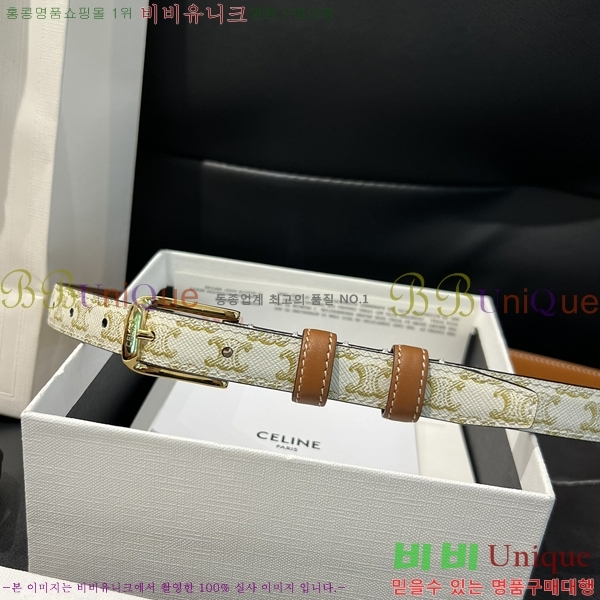 #������ Ŭ���� ��Ʈ 18CE2452714-1 �� 1.8cm