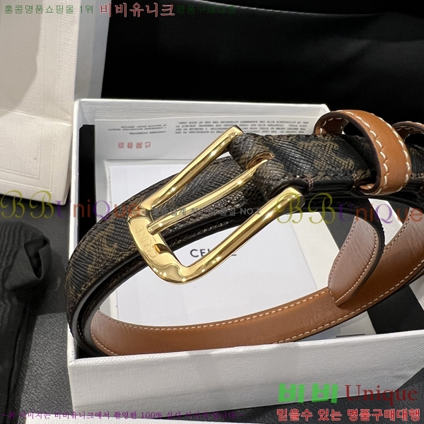 #������ Ŭ���� ��Ʈ 18CE2452714-1 ���� 1.8cm