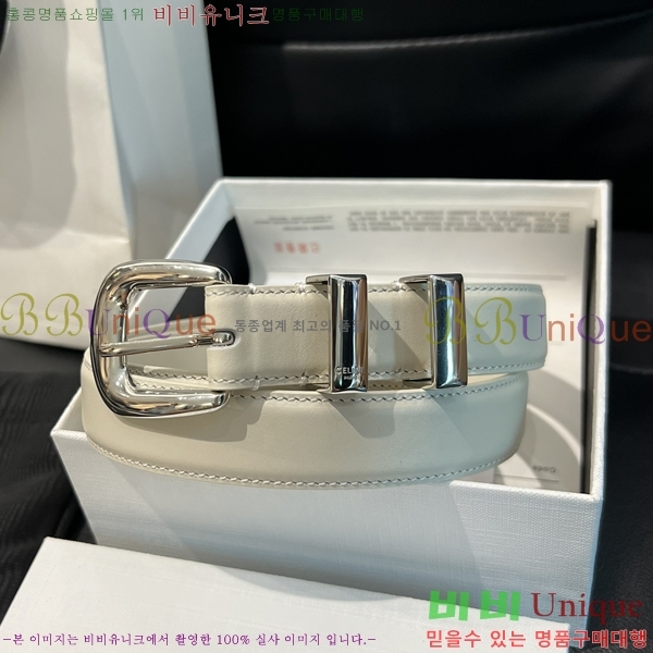 #������ Ŭ���� ��Ʈ 18CE2452714-1 �� 1.8cm