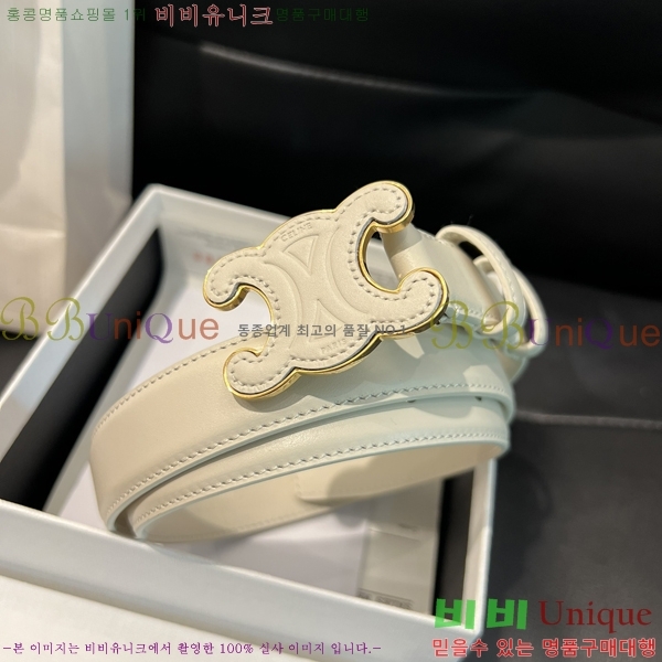 #������ Ŭ���� ��Ʈ 18CE2452713-1 �� 2.5cm