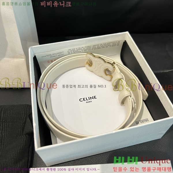 #������ Ŭ���� ��Ʈ 18CE2452713-1 �� 2.5cm