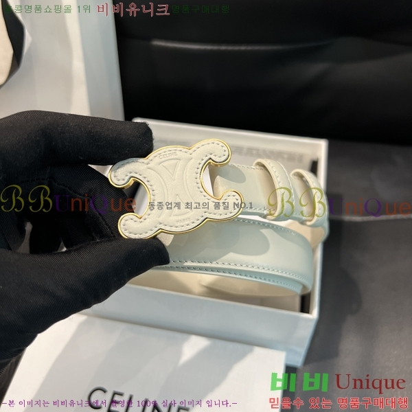 #������ Ŭ���� ��Ʈ 18CE2452713-1 �� 2.5cm