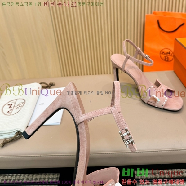 �����޽� ������ 32H24528-5 �� 8CM