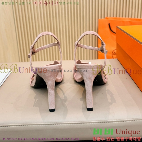 �����޽� ������ 32H24528-5 �� 8CM