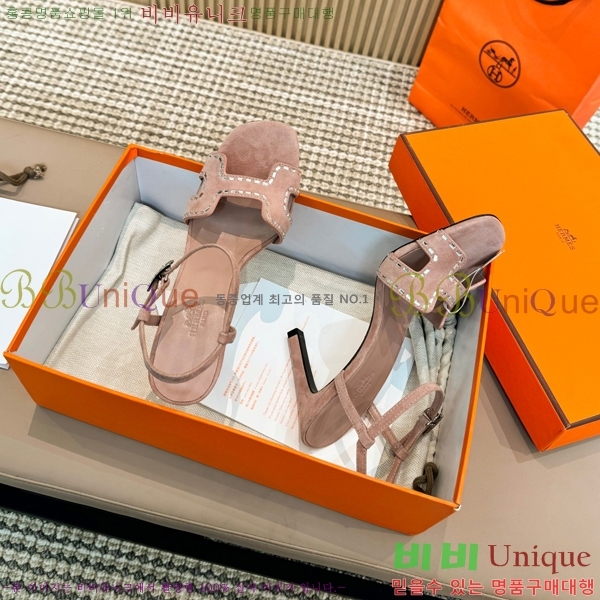 �����޽� ������ 32H24528-5 �� 8CM