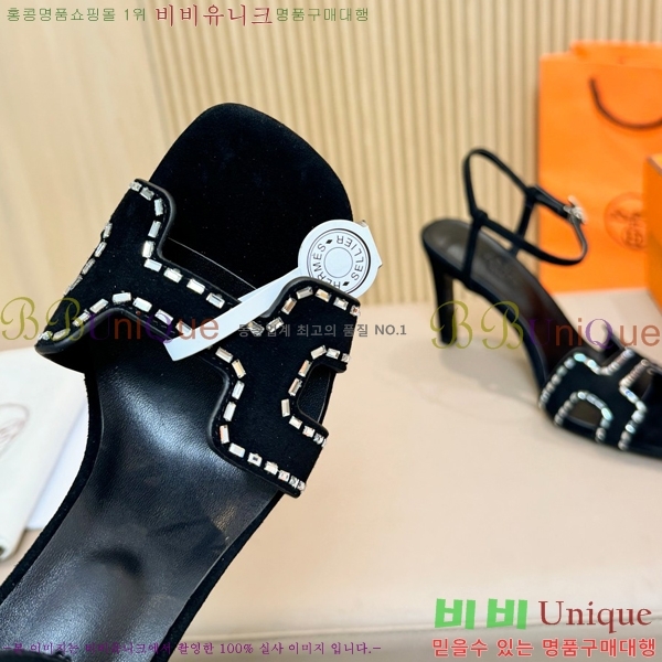 �����޽� ������ 32H24528-6 �� 8CM