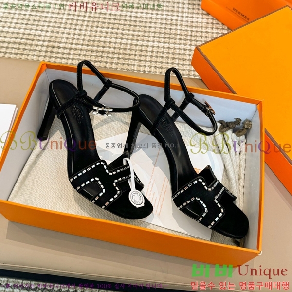 �����޽� ������ 32H24528-6 �� 8CM