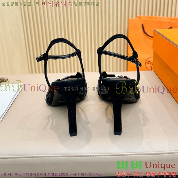 �����޽� ������ 32H24528-6 �� 8CM