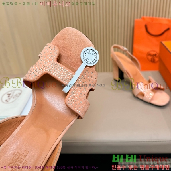 �����޽� ������ 32H24528-7 �� 8CM