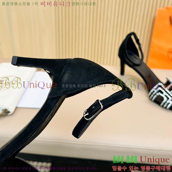 �����޽� ������ 32H24528-8 �� 8CM