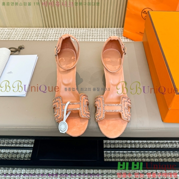 �����޽� ������ 32H24528-9 �� 8CM