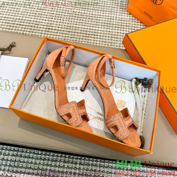 �����޽� ������ 32H24528-9 �� 8CM