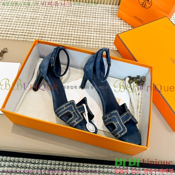 �����޽� ������ 32H24528-1 �� 8CM