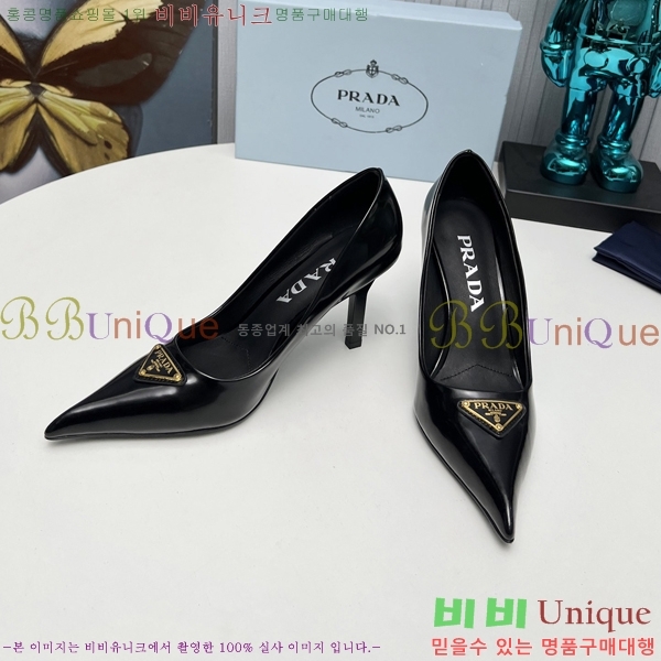 ����� ������ �� 28P245256581-1 �� 8cm