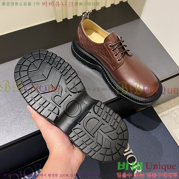 ���� ��� ���� 213958-2