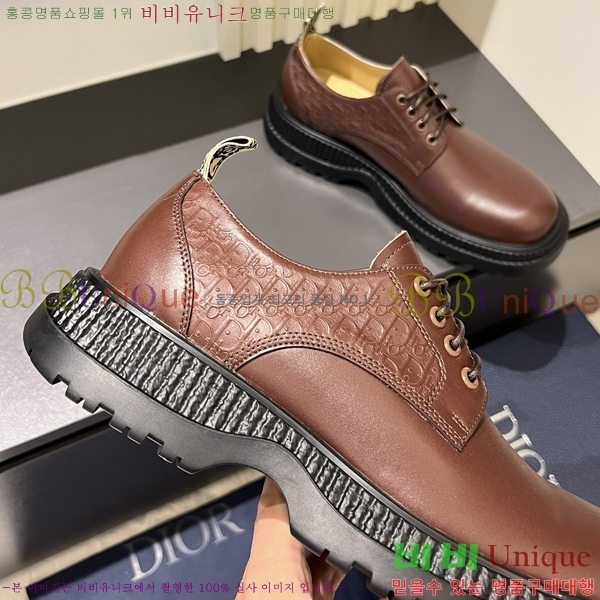 ���� ��� ���� 213958-2