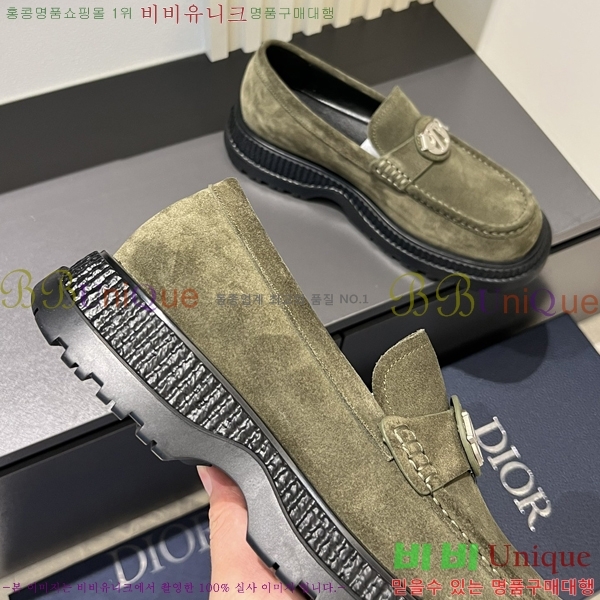 ���� ��� ���� 213958-3