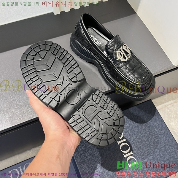 ���� ��� ���� 213957-2