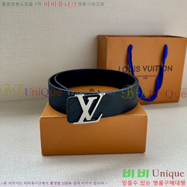 #���� ���̺��� ��Ʈ 14L24511-44-2 �� 4CM