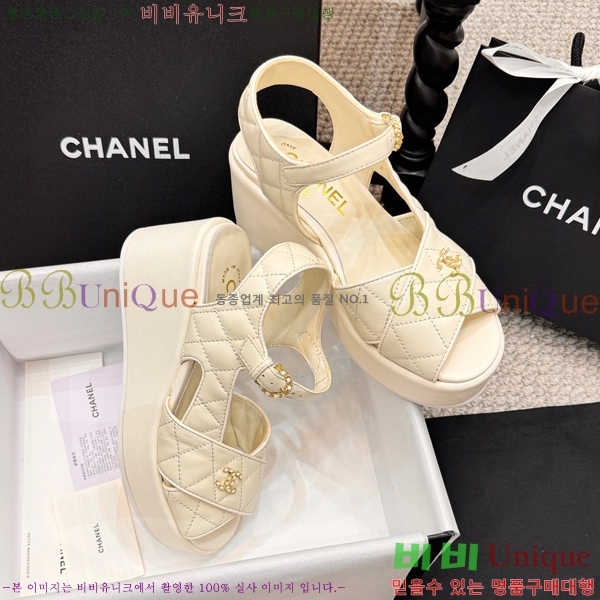 ���� �����̵� ���� 26S24525969-8 �� 7.5cm