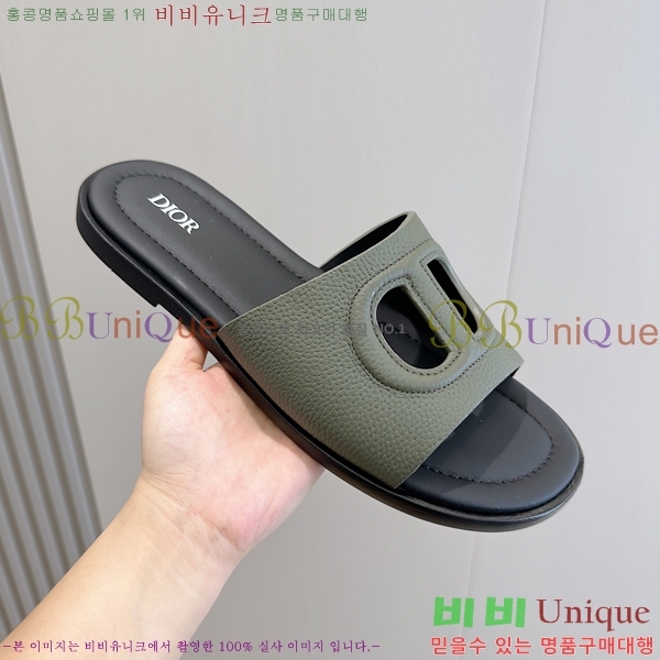 ��� ���� ������ 29D24514-36-2