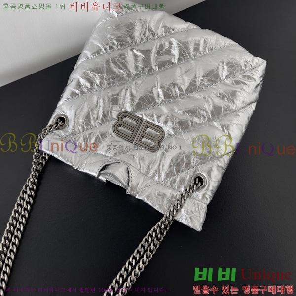 #�߷��þư� ũ���� ���� ��Ʈ ��Ʈ�� 742942210-102