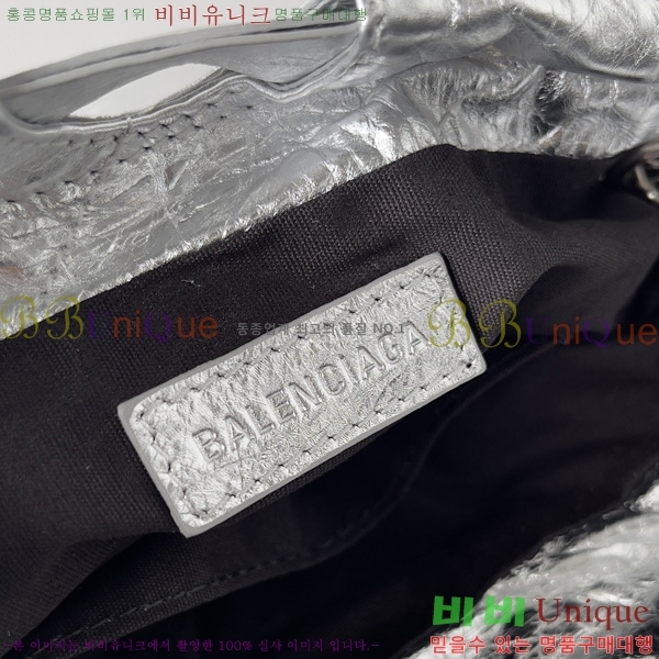 #�߷��þư� ũ���� ���� ��Ʈ ��Ʈ�� 742942210-102