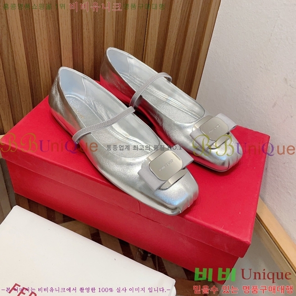 ��󰡸� �޸����� �÷����� 29F24511-13-2