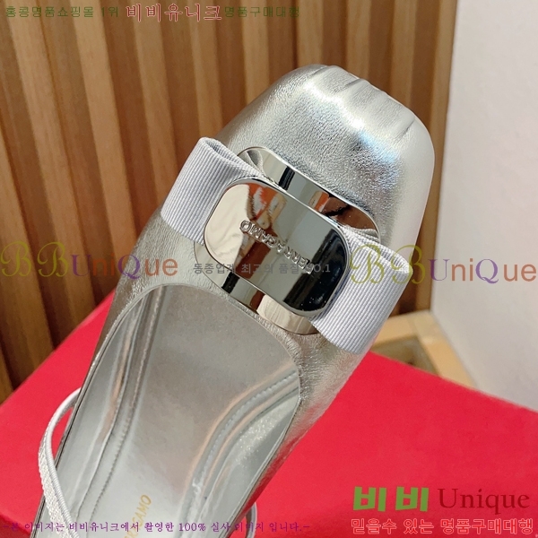 ��󰡸� �޸����� �÷����� 29F24511-13-2