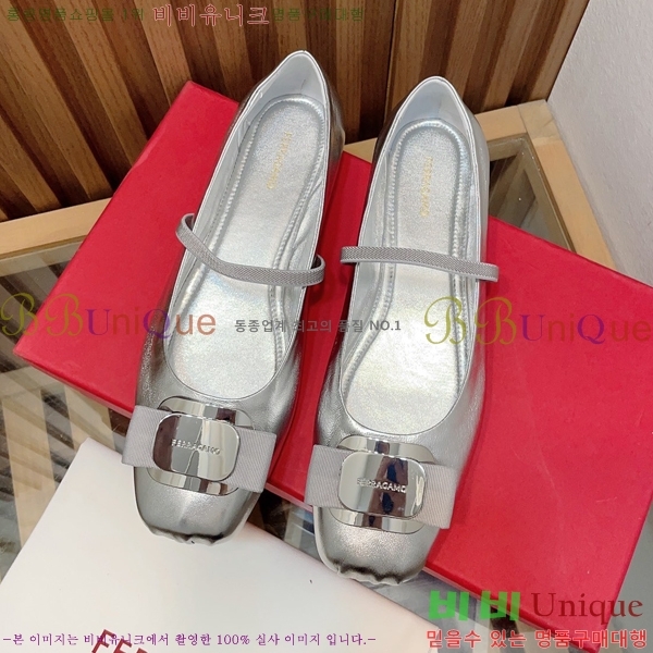 ��󰡸� �޸����� �÷����� 29F24511-13-2