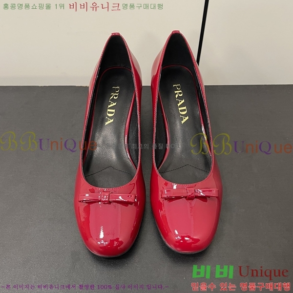 ����� ������ 31P245233-2 ��  4.5cm