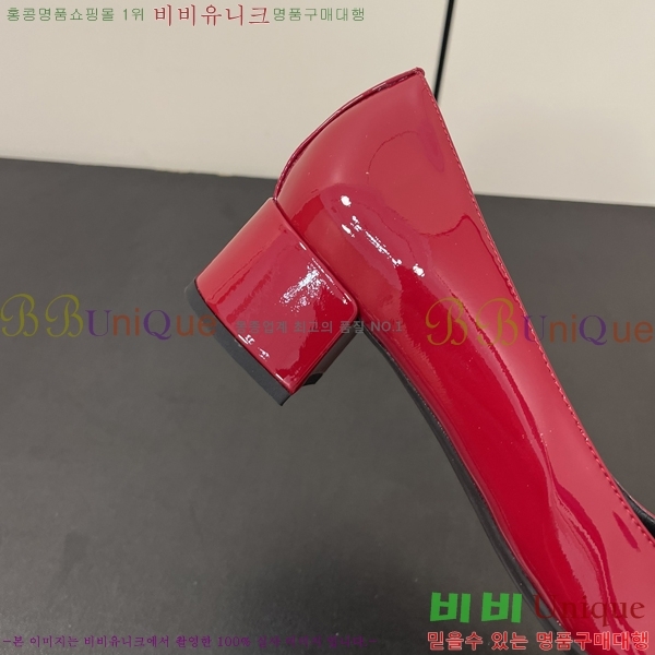 ����� ������ 31P245233-2 ��  4.5cm