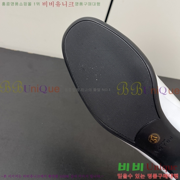 ����� ������ 31P245233-4 ��  4.5cm