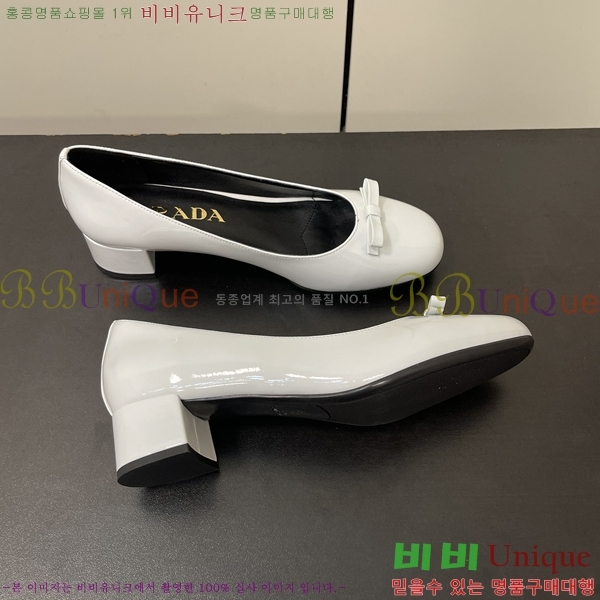 ����� ������ 31P245233-4 ��  4.5cm