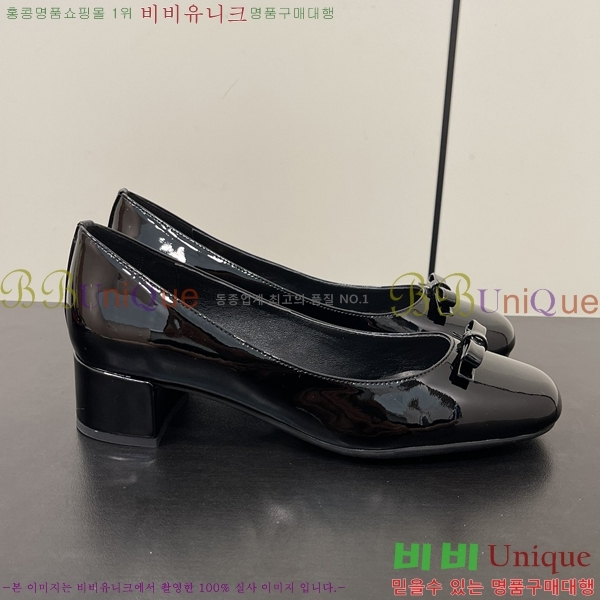 ����� ������ 31P245233-1 ��  4.5cm