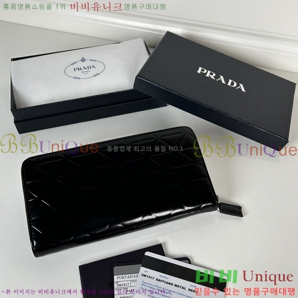 #����� ���� ������ 2M1317-103