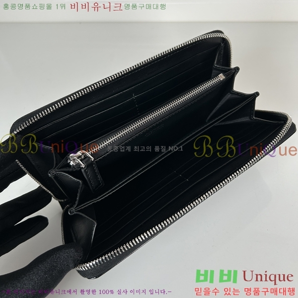 #����� ���� ������ 2M1317-103