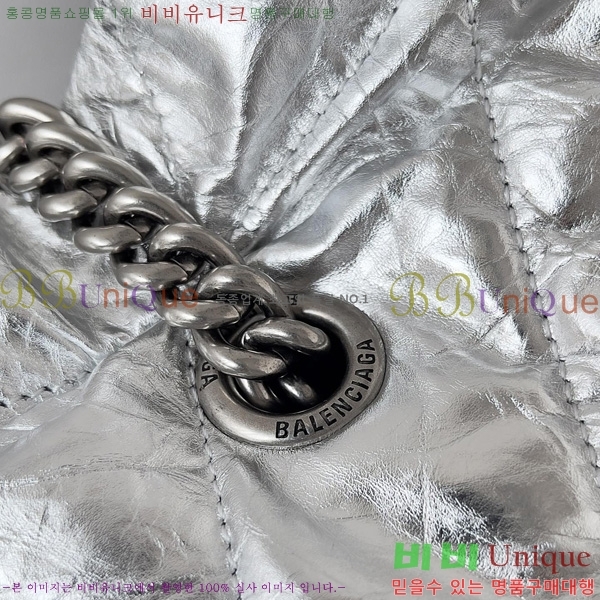 #�߷��þư� ���� ũ���� XS ��Ƽ�� ��Ʈ�� 781796210-102